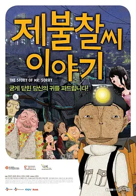 烈火(公媳)笔趣阁全文阅读